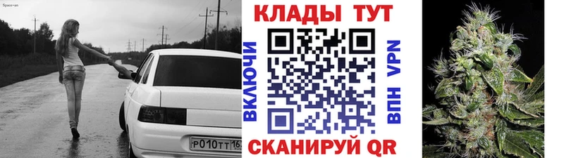 Купить наркотики сайты Великие Луки Кокаин Лсд 25 МЕФ
