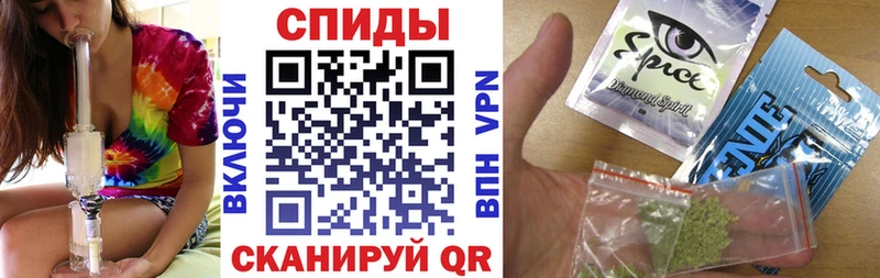 hydra онион Великие Луки БУТИРАТ 1.4BDO