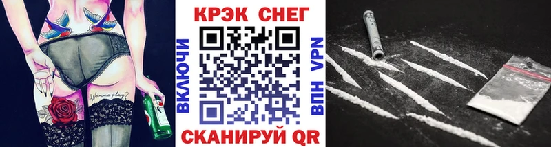 hydra рабочий сайт  Великие Луки  Кокаин Fish Scale 