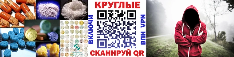 Ecstasy Philipp Plein  Великие Луки 