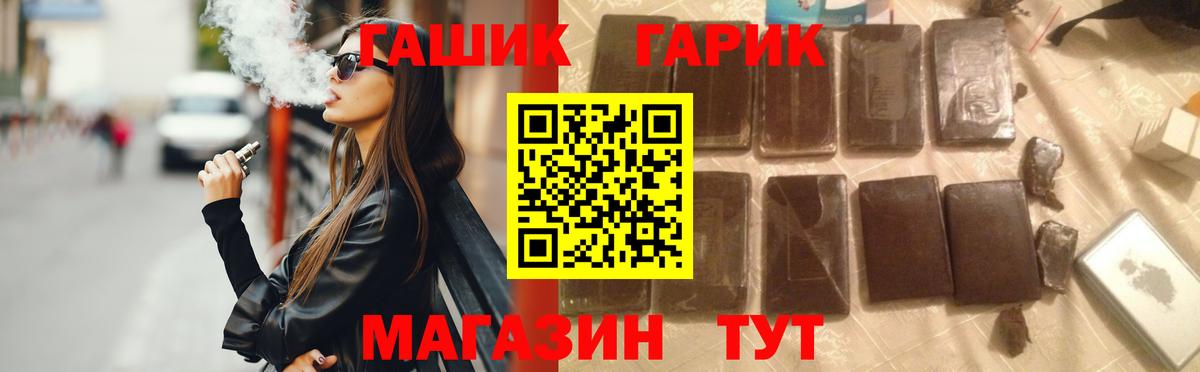 Великие Луки  ГАШ Изолятор  Вход с VPN 