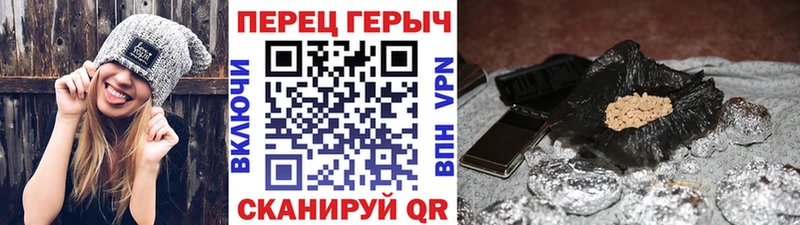 хочу   кракен ТОР  Героин хмурый  Великие Луки 