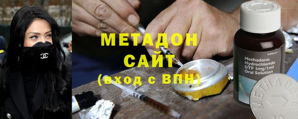 не бодяженный Елабуга