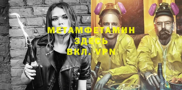 ешки Богданович