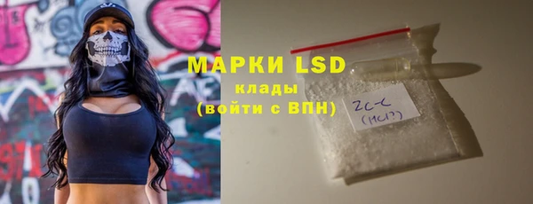 ешки Богданович