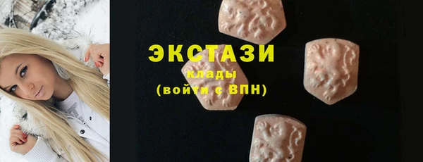 ешки Богданович