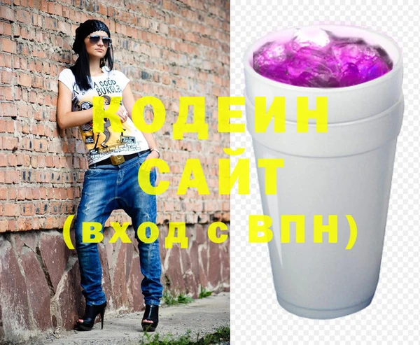 эйфоретик Белокуриха
