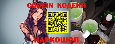 бошки Владикавказ