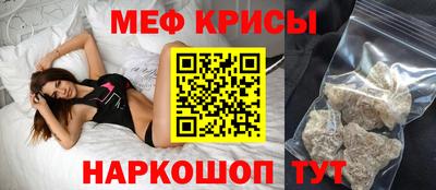 бошки Владикавказ