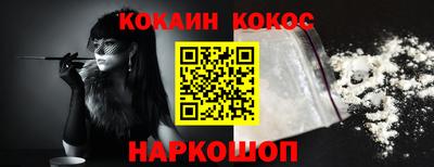 бошки Владикавказ