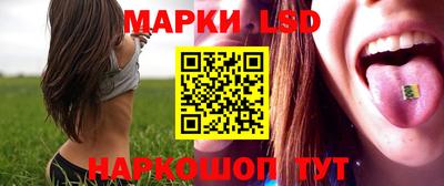 мяу мяу кристалл Владимир