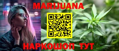 бошки Владикавказ