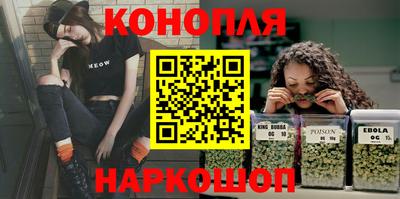 стаф Владивосток