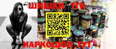 стаф Владивосток