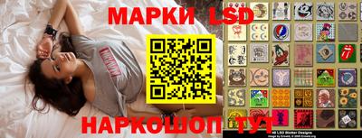 мяу мяу кристалл Владимир