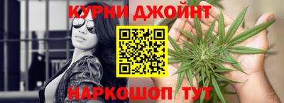 бошки Владикавказ