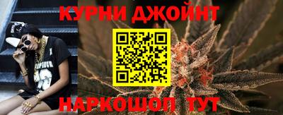 бошки Владикавказ