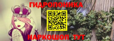 мяу мяу кристалл Владимир