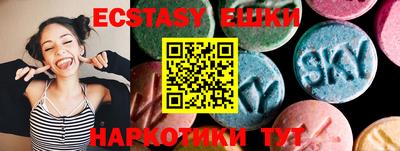 стаф Владивосток