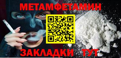 бошки Владикавказ