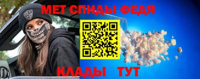 стаф Владивосток