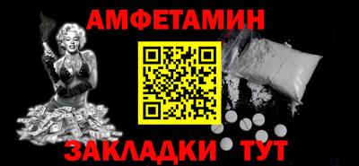 бошки Владикавказ