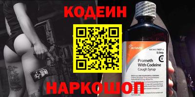 бошки Владикавказ