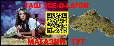 стаф Владивосток