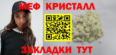 бошки Владикавказ