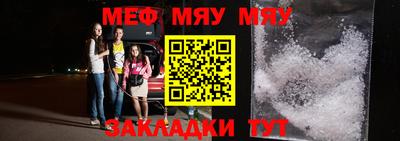 бошки Владикавказ