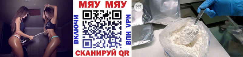 даркнет телеграм  OMG вход  Великие Луки  Меф VHQ 