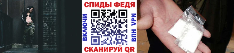 кракен как зайти  Великие Луки  МЕТАМФЕТАМИН витя 