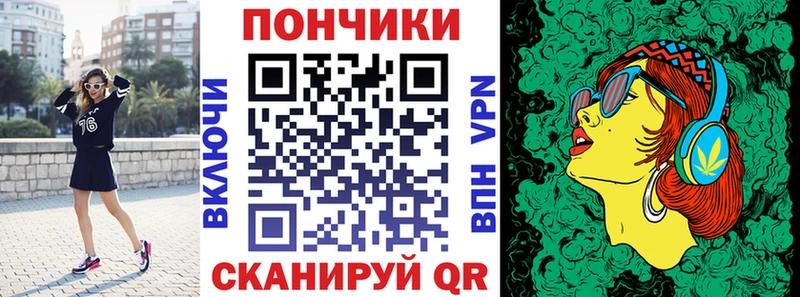 ОМГ ОМГ ссылка  Великие Луки  Шишки марихуана тримм 